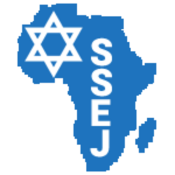 SSEJ logo